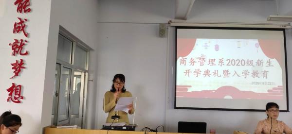 jiaotong2.jpg