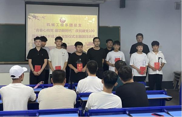 图片6.jpg