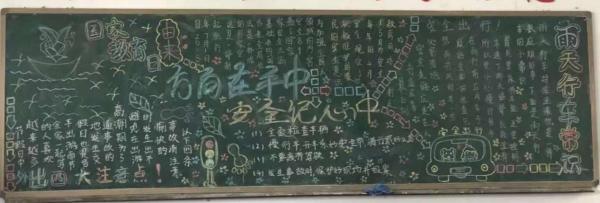 图片6.jpg