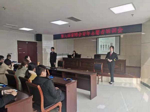 图片2.jpg