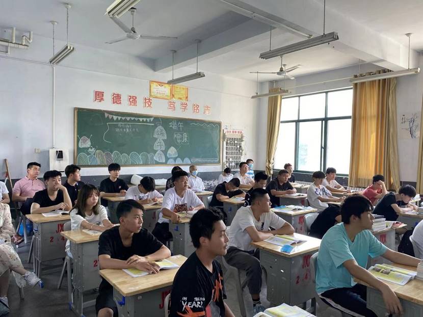微信图片_20220602155450
