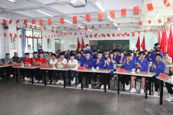 图片 2.jpg