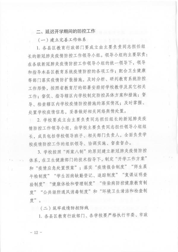 123-14.jpg