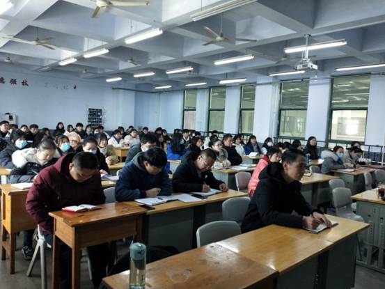 化工系全体党员、学生干部上思政课
