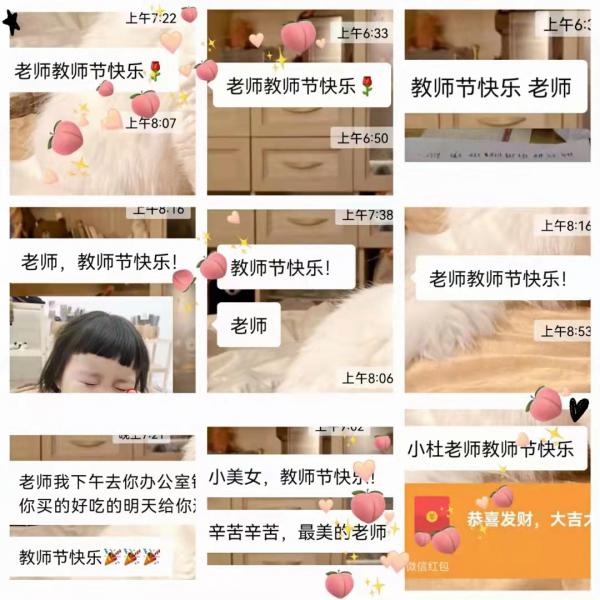 图片9.jpg