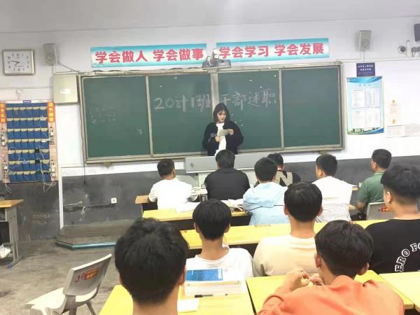 图片1.jpg