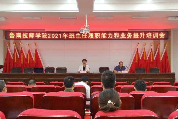 图片7.jpg