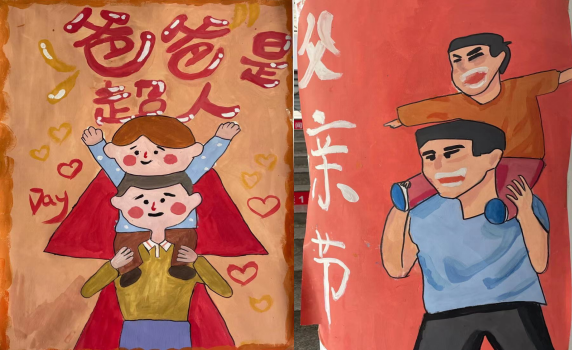 屏幕截图 2021-06-28 112235.png