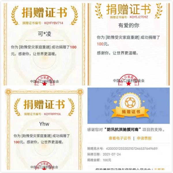 图片11.jpg
