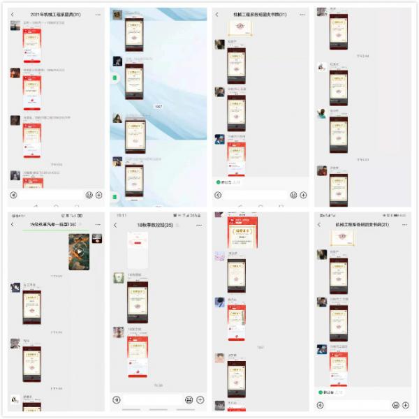 图片12.jpg