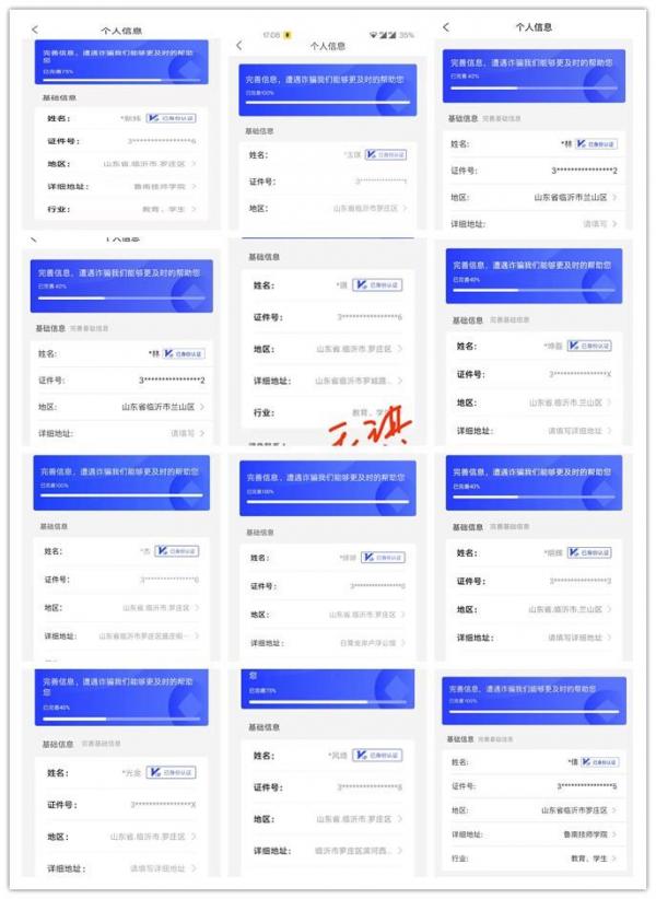 图片4.jpg