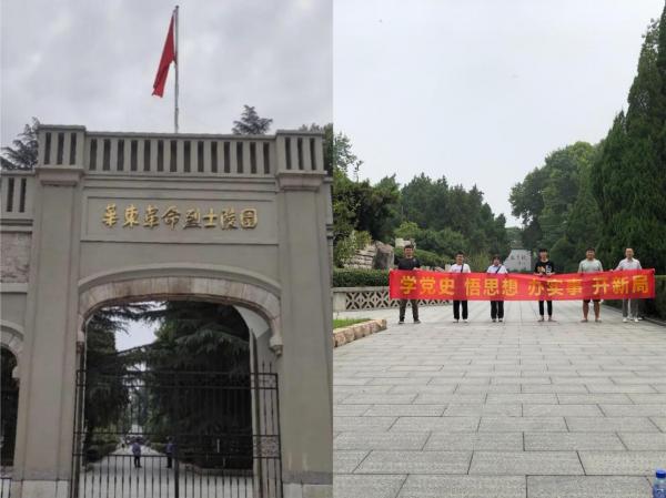图片2.jpg