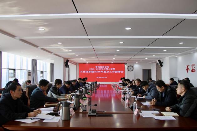 相启荣到莒南县坪上镇第一书记任职村现场办公
