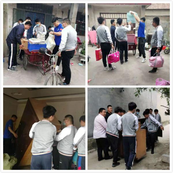 图片3.jpg