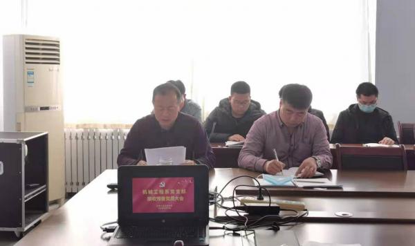 图片4.jpg