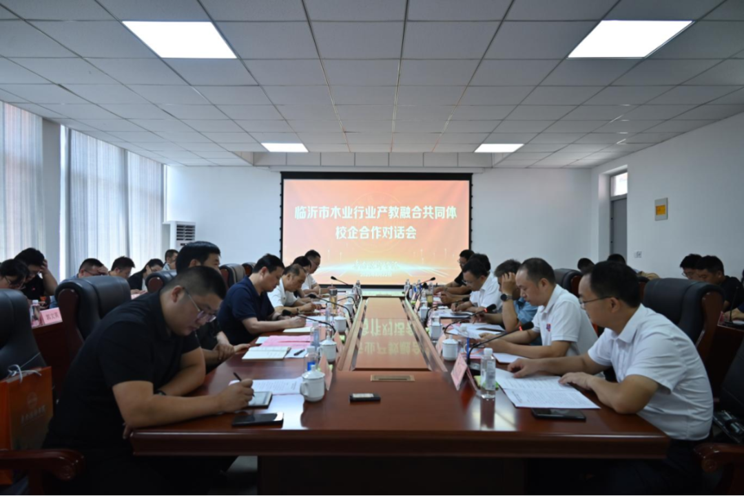 相启荣到莒南县坪上镇第一书记任职村现场办公