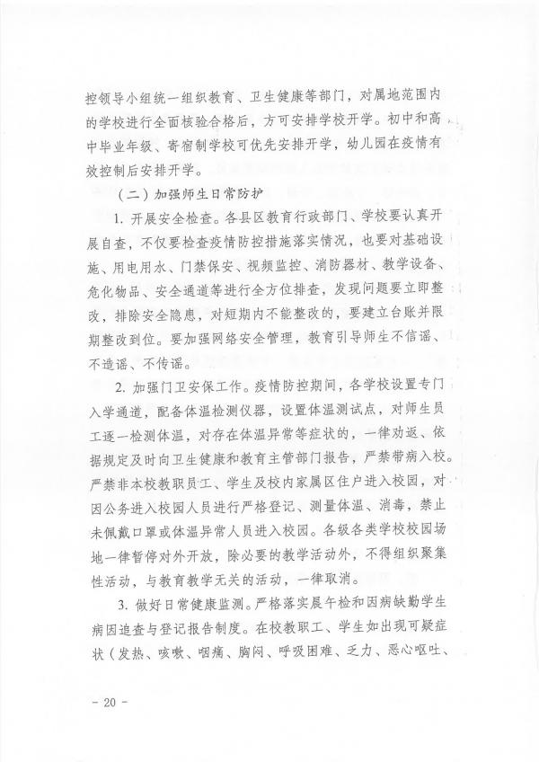 123-22.jpg
