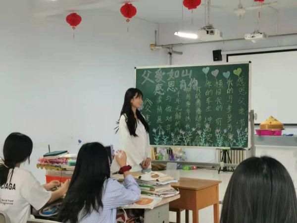 图片2.jpg