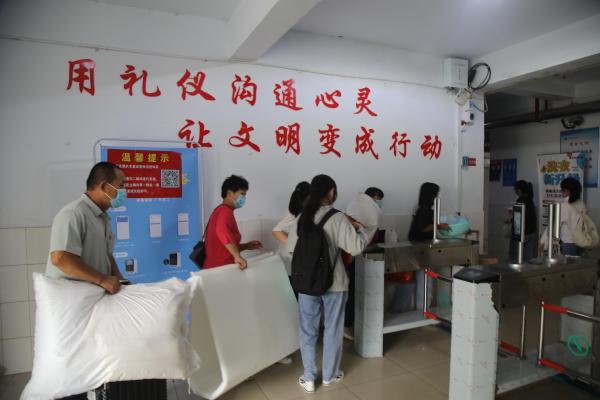 图片15.jpg