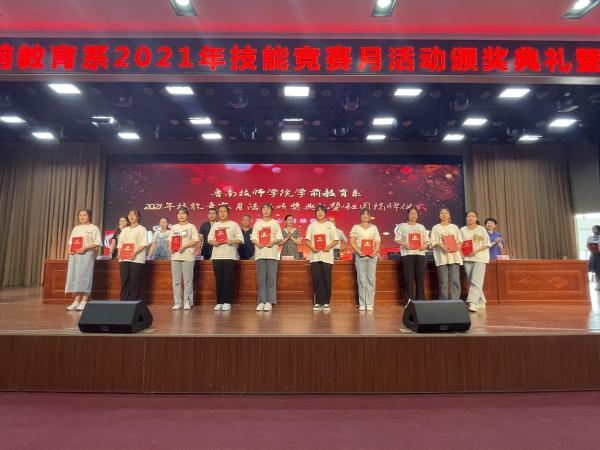 图片2.jpg