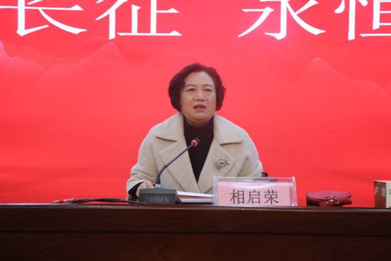 相院长.jpg