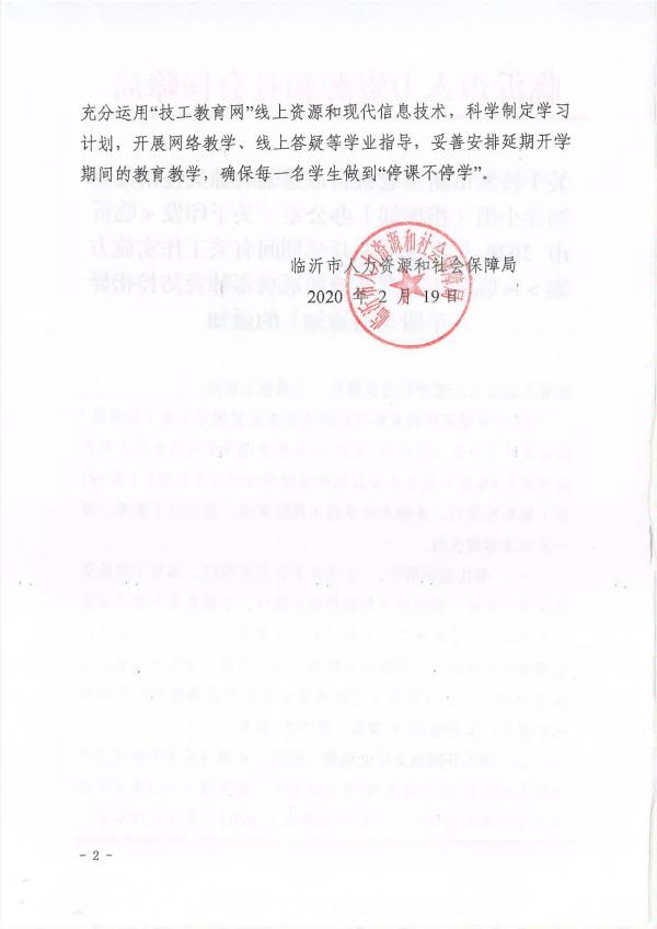 123-2.jpg