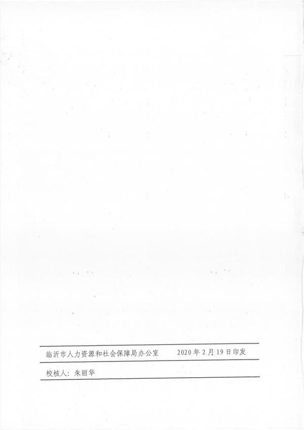 123-36.jpg