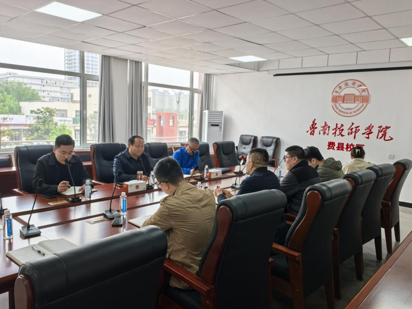 柳俊林赴费县校区调研学生管理与校园安全工作